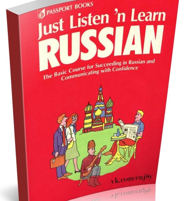 خرید کتاب روسی Just Listen N Learn Russian