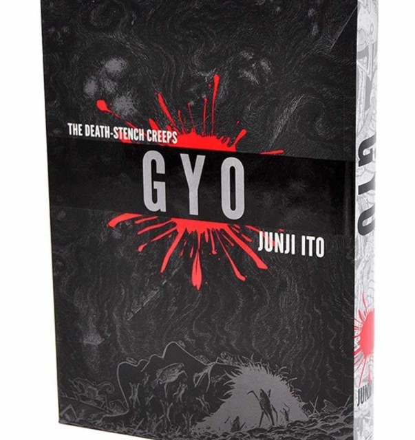 خرید مانگا گیو - مانگای ترسناک GYO اثر جونجی ایتو