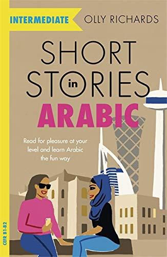 کتاب داستان های سطح متوسط عربی Short Stories in Arabic for Intermediate Learners
