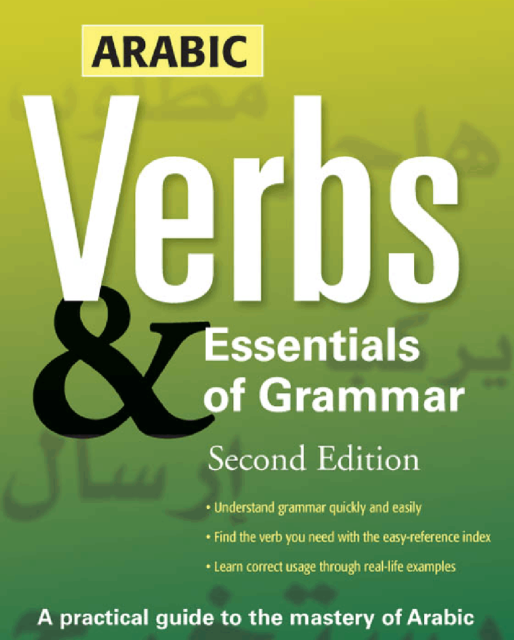 کتاب عربی Arabic Verbs and Essentials of Grammar, 2E