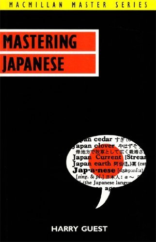 کتاب آموزش ژاپنی Mastering Japanese