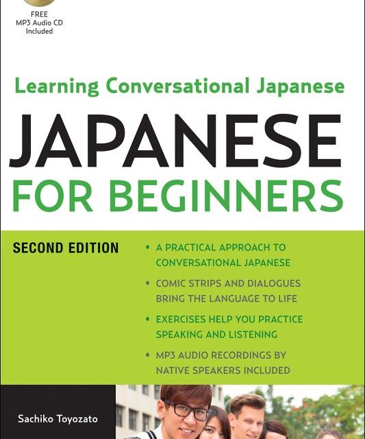 کتاب آموزش ژاپنی Japanese for Beginners Learning Conversational Japanese