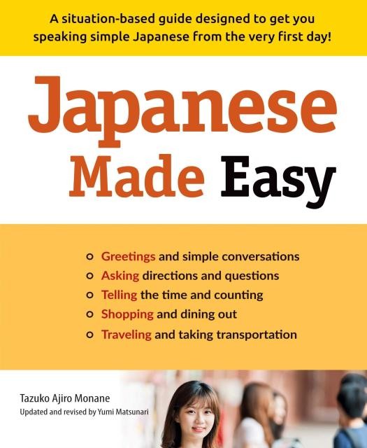 کتاب آموزش ژاپنی Japanese Made Easy A situation-based guide designed to get you speaking simple Japanese from the very first day