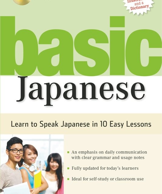کتاب ژاپنی Basic Japanese Learn to Speak Japanese in 10 Easy Lessons