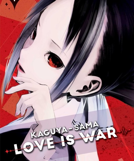 خرید مانگا Kaguya sama Love Is War مانگای کاگویا ساما به زبان انگلیسی