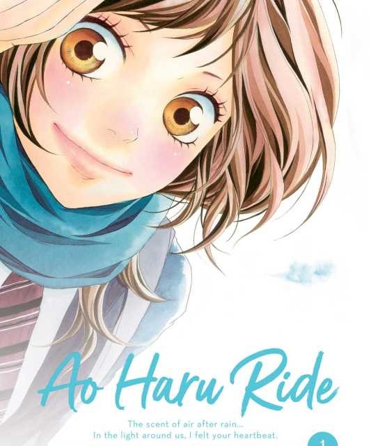 خرید مانگا Ao Haru Ride زبان انگلیسی