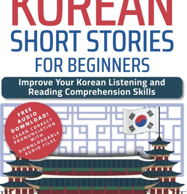کتاب کره ای Korean Short Stories for Beginners