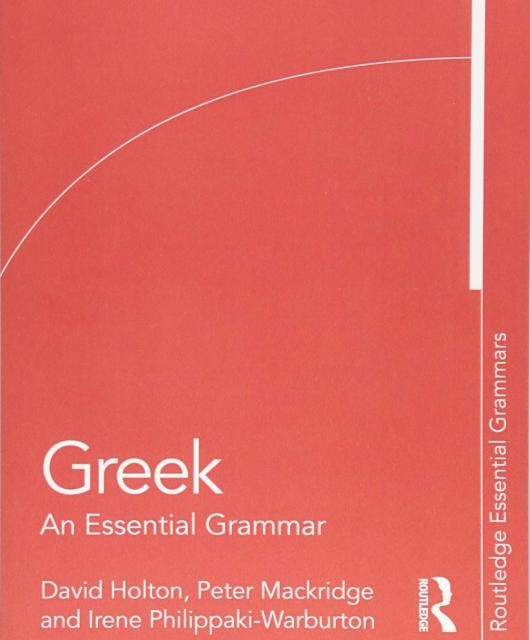 خرید کتاب یونانی Greek An Essential Grammar