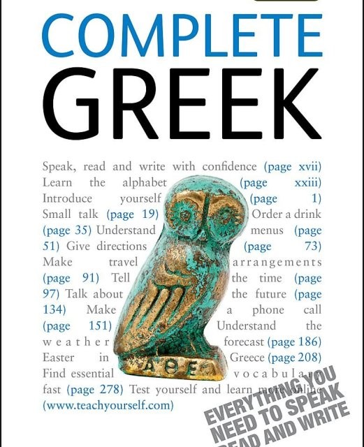 کتاب آموزش یونانی Teach Yourself Complete Greek