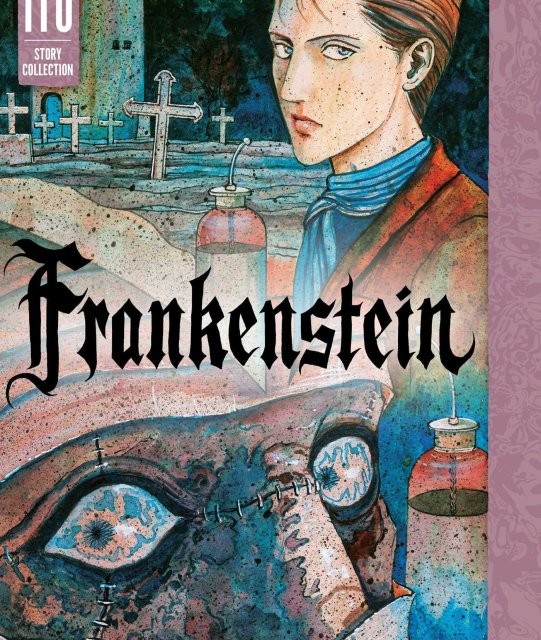 خرید مانگا فرانکشتاین - مانگای ترسناک Frankenstein اثر جونجی ایتو