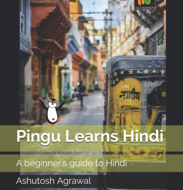کتاب هندی Pingu Learns Hindi A beginner's guide to Hindi
