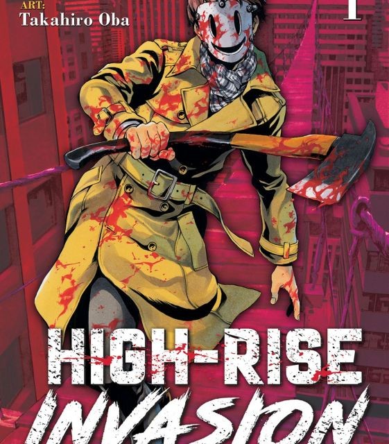 خرید مانگا High Rise Invasion مانگای هجوم به بلندی ها به زبان انگلیسی