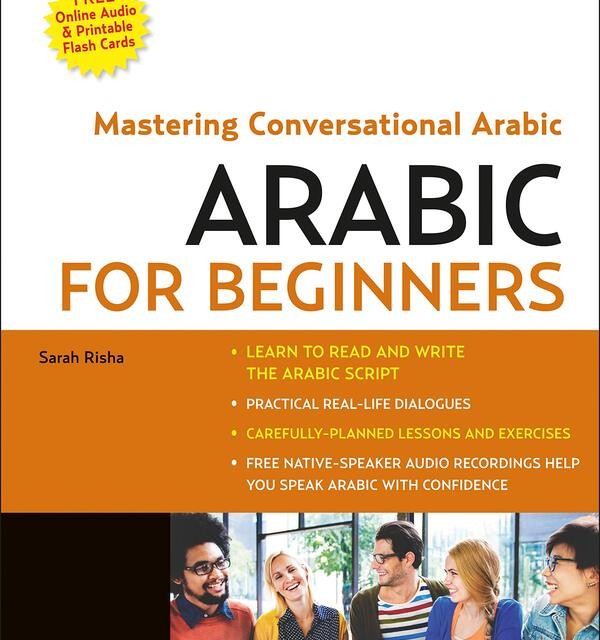 خرید کتاب عربی Arabic for Beginners A Guide to Modern Standard Arabic