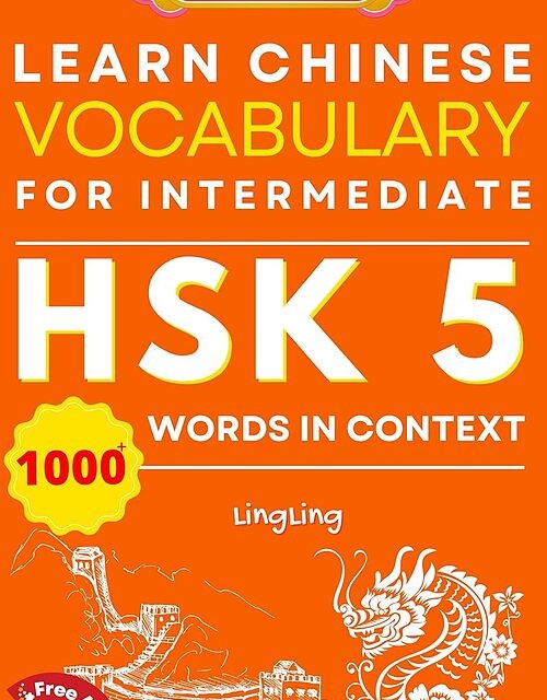 کتاب واژگان چینی جدید HSK سطح 5 Learn Chinese Vocabulary for Intermediate New HSK Level 5 Chinese Vocabulary Book