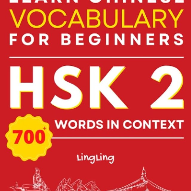 کتاب واژگان چینی جدید HSK سطح 2 Learn Chinese Vocabulary for Beginners New HSK Level 2 Chinese Vocabulary Book