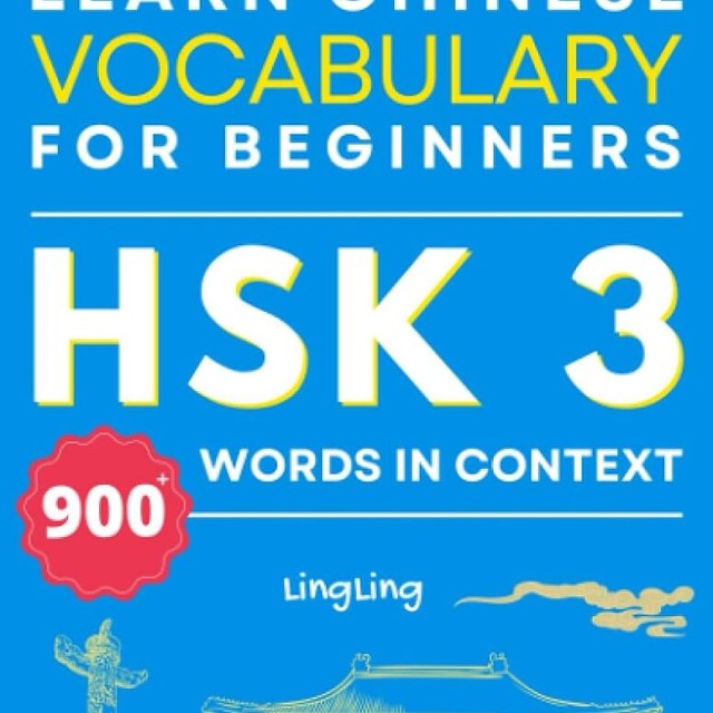 کتاب واژگان چینی جدید HSK سطح 3 Learn Chinese Vocabulary for Beginners New HSK Level 3 Chinese Vocabulary Book