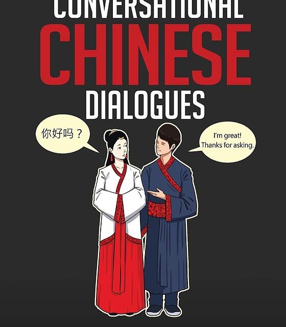 کتاب مکالمه چینی Conversational Chinese Dialogues: Over 100 Chinese Conversations and Short Stories