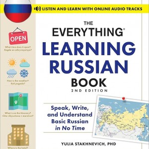 کتاب همه چیز درباره زبان روسی The Everything Learning Russian Book 2nd Edition