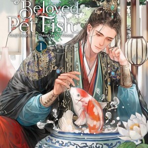 کتاب The Disabled Tyrant's Beloved Pet Fish (Novel) ناول