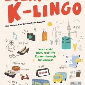 کتاب کره ای Everyday K-Lingo