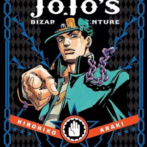 مانگا جوجو پارت سه JoJo Bizarre Adventure Part 3 Stardust Crusaders زبان انگلیسی
