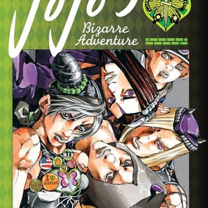 مانگا جوجو پارت شش JoJo’s Bizarre Adventure Part 6 Stone Ocean زبان انگلیسی
