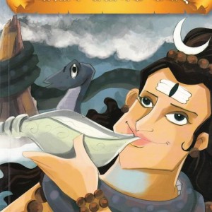 کتاب داستان هندی भारतीय पुराणिक कथाएँ - Indian Mythology