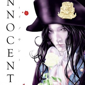 مانگا Innocent Omnibus مانگا بیگناه نسخه دلوکس به زبان انگلیسی - مانگا بی گناه