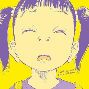 مانگا Sneeze Naoki Urasawa Story Collection زبان انگلیسی (تک جلدی) اثر نویسنده شب بخیر پون پون