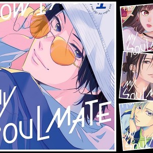 مانگا How I Met My Soulmate به زبان انگلیسی