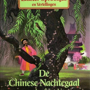 کتاب داستان هلندی تصویری De Chinese Nachtegaal