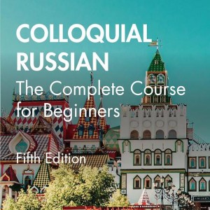 کتاب آموزش خودخوان روسی Colloquial Russian - The Complete Course for Beginners
