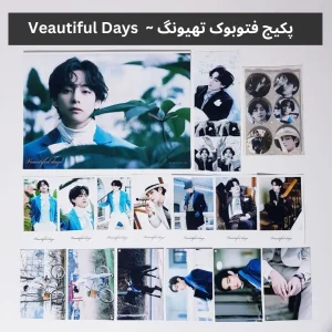 ست فوتوکارت تهیونگ بی تی اس | BTS Taehyung Veautifuldays