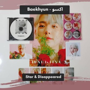 خرید پکیج آلبوم بکهیون EXO Baekhyun ورژن STAR اکسو