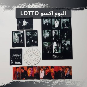 خرید پکیج آلبوم اکسو لوتو | EXO LOTTO