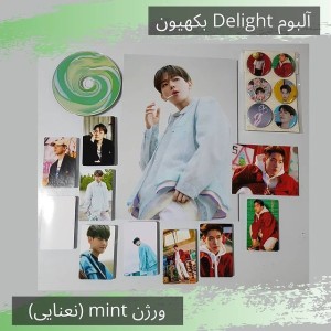 خرید آلبوم بکهیون Baekhyun Delight | ورژن Mint | اکسو