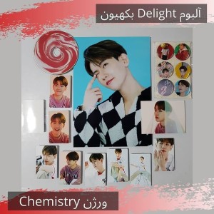 خرید آلبوم بکهیون Baekhyun Delight | ورژن Chemistry | اکسو