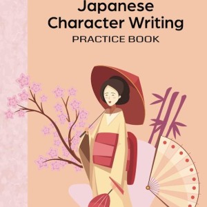 مجموعه داستان ژاپنی ماه و قهوه 月とコーヒー