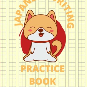 مجموعه داستان ژاپنی ماه و قهوه 月とコーヒー