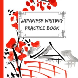دفتر تمرین ژاپنی 200 برگ - دفتر تمرین کانجی و کانا (با انتخاب طرح های مختلف)