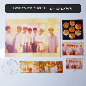 پکیج بی تی اس BTS لاویورسلف Her ورژن L