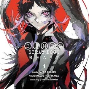 خرید مانگا Bungo Stray Dogs مانگای سگ‌ های ولگرد بانگو به زبان انگلیسی