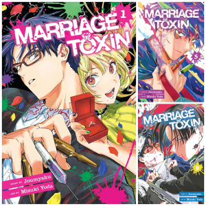 مانگا Marriage Toxin مانگا سم ازدواج انگلیسی