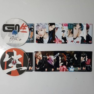 خرید پکیج آلبوم ATE از گروه استری کیدز Stray Kids