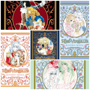 خرید مانگا The Rose of Versailles Deluxe به زبان انگلیسی