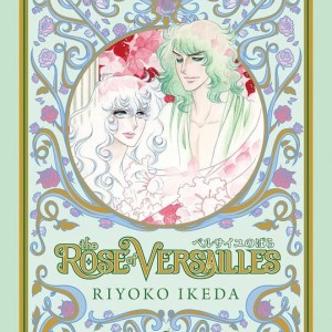 مانگا And Yet You Are So Sweet زبان انگلیسی