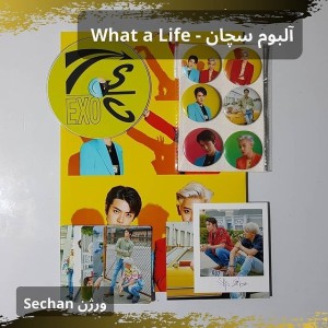 پکیج آلبوم سچان EXO SECHAN What a Life ورژن اکسو سهون و چانیول