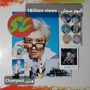 پکیج آلبوم 1 Billion Views اکسو سچان EXO SECHAN ورژن چانیول