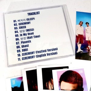 خرید آلبوم استری کیدز Stray Kids کارما Karma | ورژن آبی