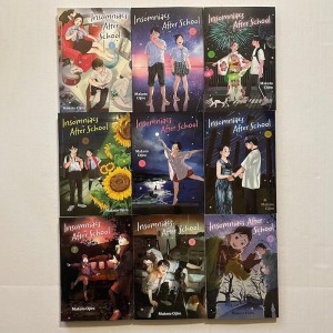 خرید مانگا Soul Eater مانگا روح خوار به زبان انگلیسی